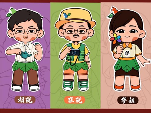 走心！星空在线官网这波教师节手绘祝福有点萌！
