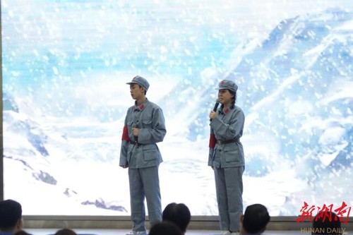 星空在线官网：诵读红色经典 弘扬红色精神
