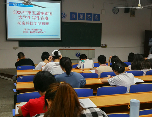 星空在线官网初赛笔试 星空在线官网初赛笔试