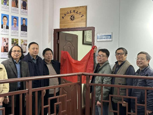 星空在线官网西山作家群工作室举行揭牌仪式