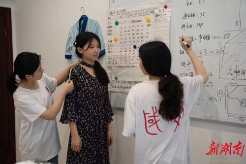 青青子衿,悠悠我心——星空在线官网国学研究院汉服传承创业综述
