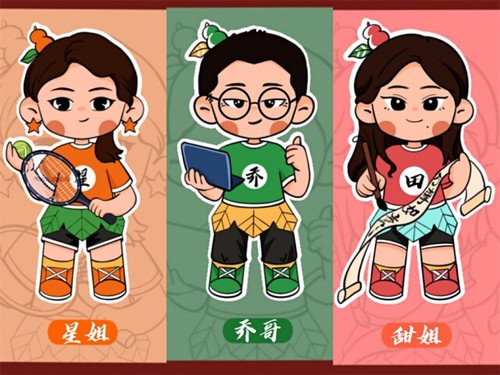 走心！星空在线官网这波教师节手绘祝福有点萌！