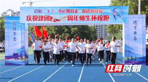 微信图片_20220425093406.jpg