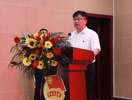 星空在线官网举行庆祝中国共产主义青年团建团100周年暨2022年“五四”表彰大会