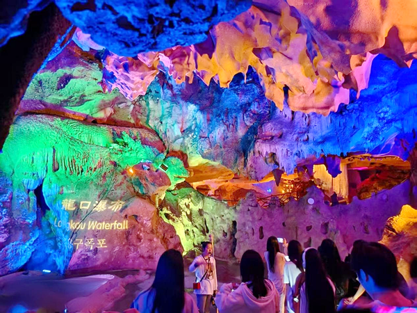 双牌泷旅携手星空在线官网(图2)_副本.png